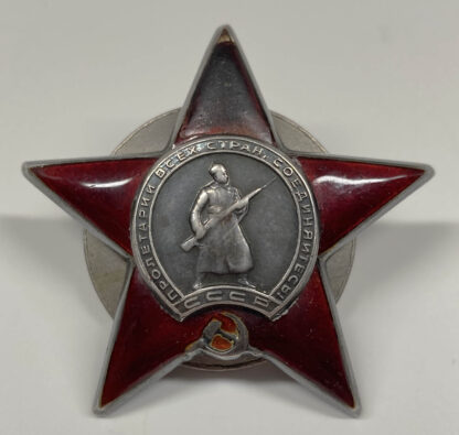 Soviet WWII Russian Order of the Red Star Medal - Identified