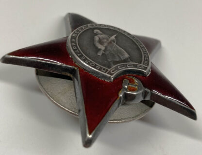 Soviet WWII Russian Order of the Red Star Medal - Identified - Image 3