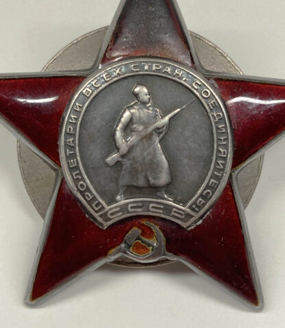 Soviet WWII Russian Order of the Red Star Medal - Identified - Image 2
