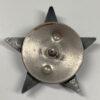 Soviet WWII Russian Order of the Red Star Medal - Identified - Image 5