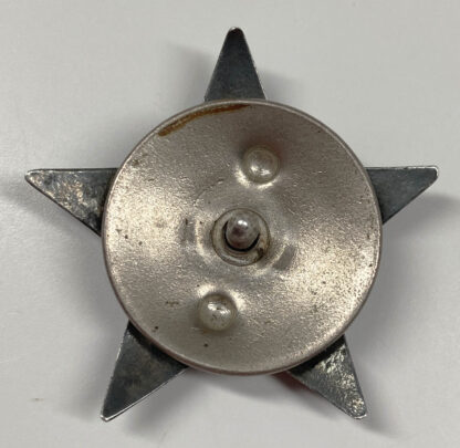 Soviet WWII Russian Order of the Red Star Medal - Identified - Image 5