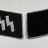 Waffen-SS Collar Tab Set in Bullion for Officer's