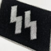Waffen-SS Collar Tab Set in Bullion for Officer's - Image 3