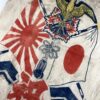 Large Japanese WWII "Off to War" Flag Cut Off - Image 2