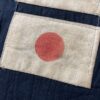 Incredibly Rare WWII U.S Navy Submarine "Kill Flag" - (U.S.S Pickerel) - Image 12