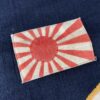 Incredibly Rare WWII U.S Navy Submarine "Kill Flag" - (U.S.S Pickerel) - Image 15