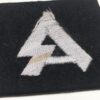 18th Waffen-SS Grenadier Division Collar Tab – (Horst Wessel) - Image 3