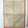 WWII Japanese Bring Back Grouping w/ U.S Soldier Capture Papers - Image 11