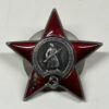 Soviet WWII Russian Order of the Red Star Medal – Identified