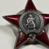 Soviet WWII Russian Order of the Red Star Medal – Identified - Image 3