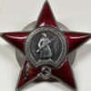 Soviet WWII Russian Order of the Red Star Medal – Identified - Image 4