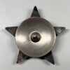 Soviet WWII Russian Order of the Red Star Medal – Identified - Image 5