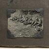 VERY RARE Identified Photo Album for Member of (SS-Totenkopfverbände-Standarte 1 "Oberbayern") - Image 30