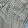 1942 Dated Schutzpolizei (Protection Police) Uniform - Image 10