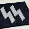 MINT Waffen-SS EM/NCO Collar Tab in BeVo - Image 2