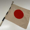 Japanese Patriotic National Flag on Collapsible Pole