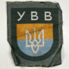 Heer (Army) Ukrainian Volunteer Sleeve Shield in BeVo