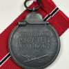 German Eastern Front Medal “Ostmedaille” w/ Original Packet – (Arbeitsgemeinschaft Metall & Kunststoff) - Image 3