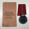 German Eastern Front Medal “Ostmedaille” w/ Original Packet – (Julius Maurer)