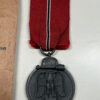German Eastern Front Medal “Ostmedaille” w/ Original Packet – (Eugen Schmidhäussler) - Image 2