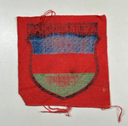 Wehrmacht 'Aserbaidschan' Volunteer Sleeve Shield - Image 2