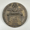 1936 NSDAP 10th Anniversary Of The Party In Weimar Pin – (H. Wernstein Jena)