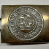 WWI Imperial German Army Belt Buckle