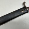 German WWI M1898/05 "Butcher Blade" Bayonet - (Weyersberg Kirschbaum & Co.) - Image 8