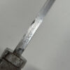 German WWI M1898/05 "Butcher Blade" Bayonet - (Weyersberg Kirschbaum & Co.) - Image 16