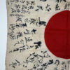 Signed IJA (Japanese Army) “Meatball” Flag - Image 2