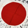 Signed IJA (Japanese Army) “Meatball” Flag - Image 9