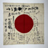 Signed IJA (Japanese Army) “Meatball” Flag