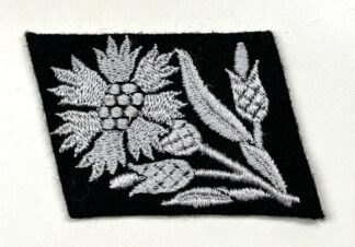 22nd Waffen-SS Freiwilligen-Kavallerie-Division “Maria Theresa” Collar Tab