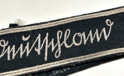 Heer (Army) 3rd Pattern Großdeutschland Cufftitle - (Uniform Removed) - Image 6