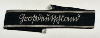 Heer (Army) 3rd Pattern Großdeutschland Cufftitle - (Uniform Removed)